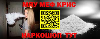 тгк Партизанск