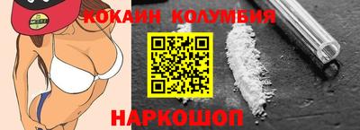 соль курить ск Первоуральск