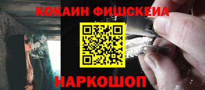 соль курить ск Первоуральск