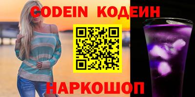 скорость mdpv Пенза