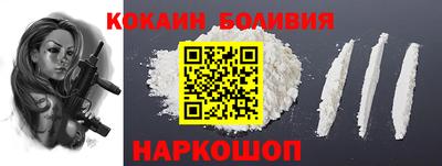 скорость mdpv Пенза