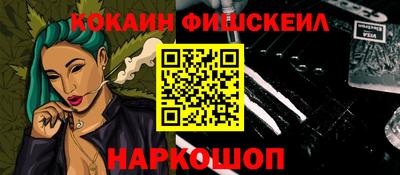 соль курить ск Первоуральск