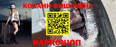 соль курить ск Первоуральск