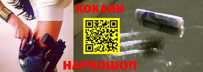 скорость mdpv Пенза