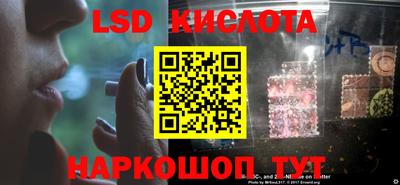 скорость mdpv Пенза