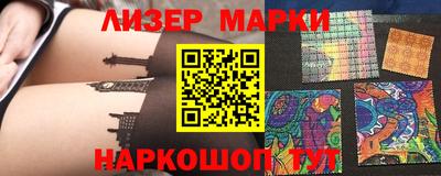 соль курить ск Первоуральск