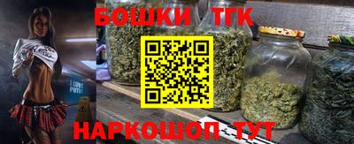 скорость mdpv Пенза