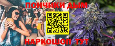 скорость mdpv Пенза