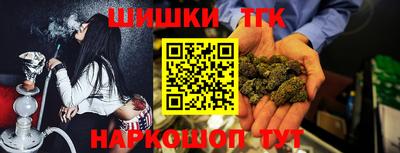 соль курить ск Первоуральск