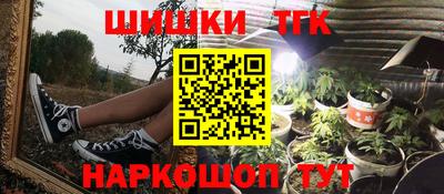 скорость mdpv Пенза