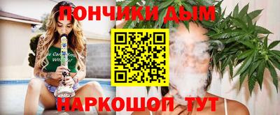 соль курить ск Первоуральск