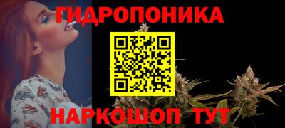 скорость mdpv Пенза