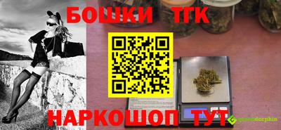 скорость mdpv Пенза