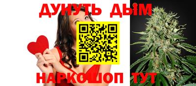 скорость mdpv Пенза