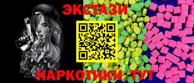 скорость mdpv Пенза