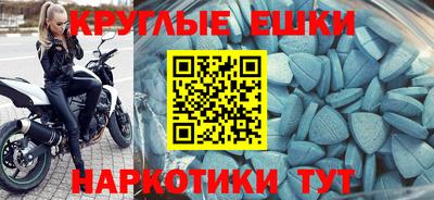 соль курить ск Первоуральск