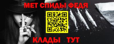тгк Партизанск