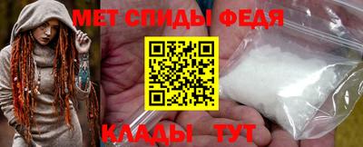 соль курить ск Первоуральск