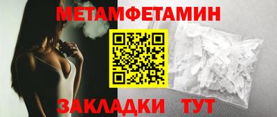 соль курить ск Первоуральск