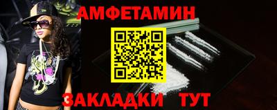 скорость mdpv Пенза