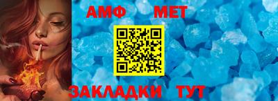 скорость mdpv Пенза