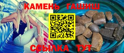 соль курить ск Первоуральск