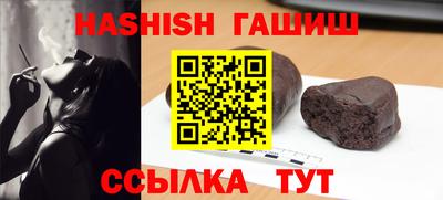 соль курить ск Первоуральск