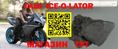 скорость mdpv Пенза