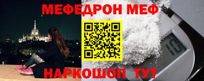 соль курить ск Первоуральск